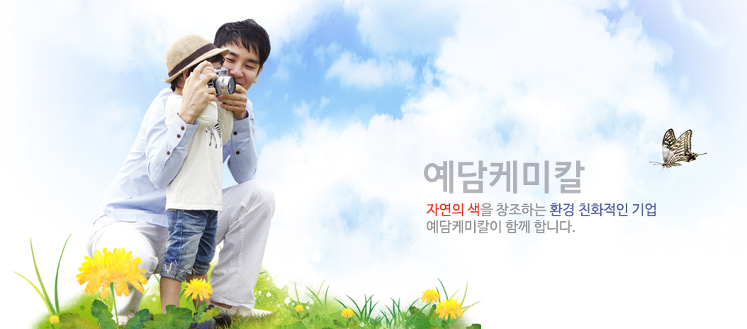 비주얼